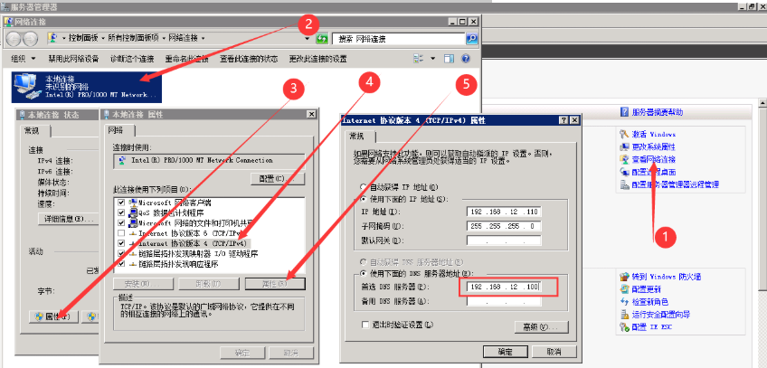 694d8687ed9d5.png QQ_1766688364202.png