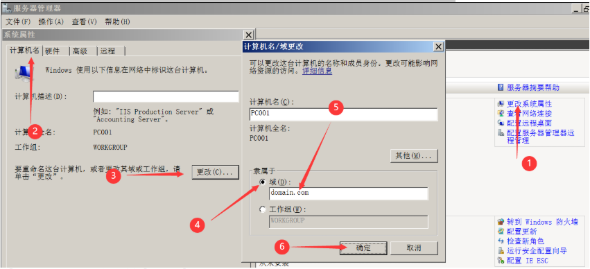 694d86c1e498b.png QQ_1766688438851.png