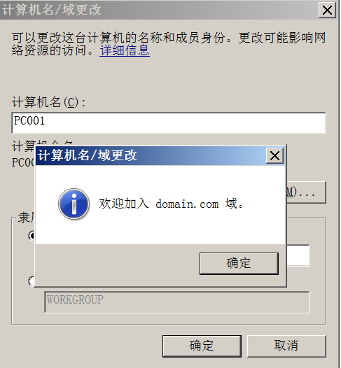 694d871c1a35f.png QQ_1766688507733.png