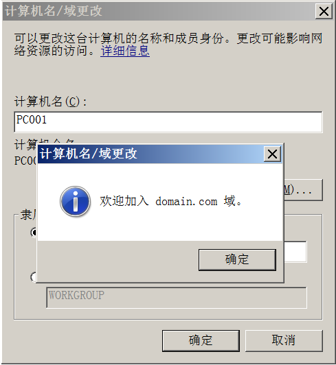 694d873cd22e1.png QQ_1766688561278.png