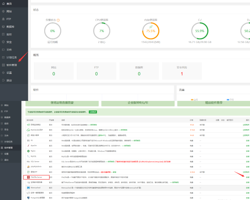 694eba6fbe03a.png QQ_1766767204672.png