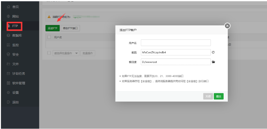 694eba8ddfffe.png QQ_1766767236622.png