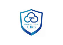 可信云