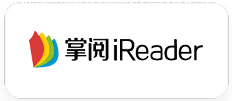 掌阅iReader
