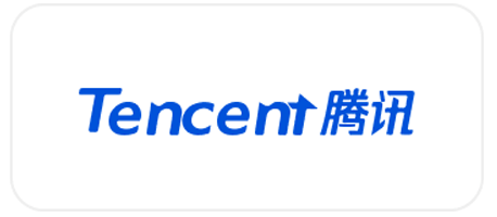 Tencent 腾讯