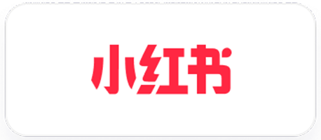 小红书